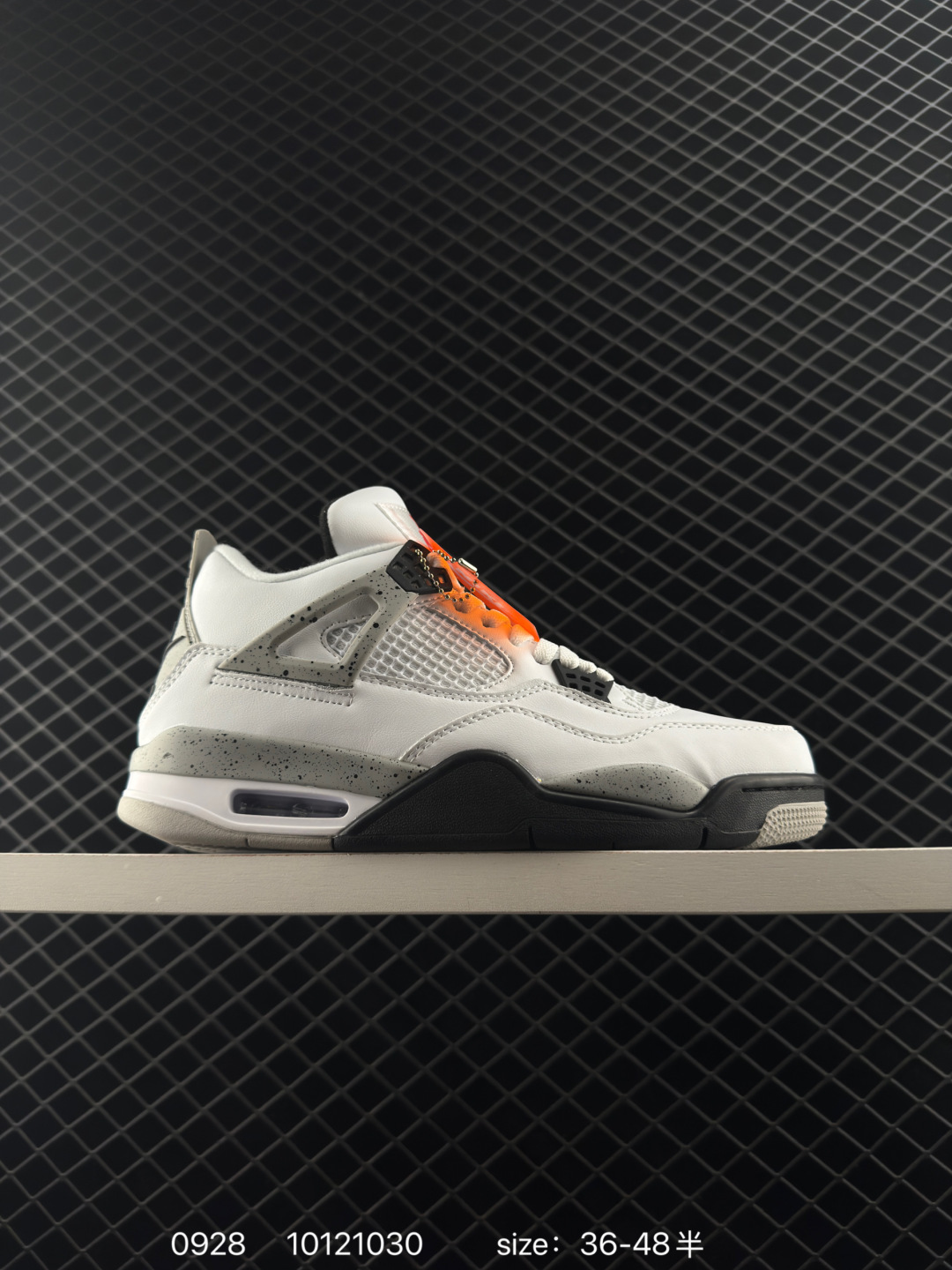 Air Jordan 4 Retro